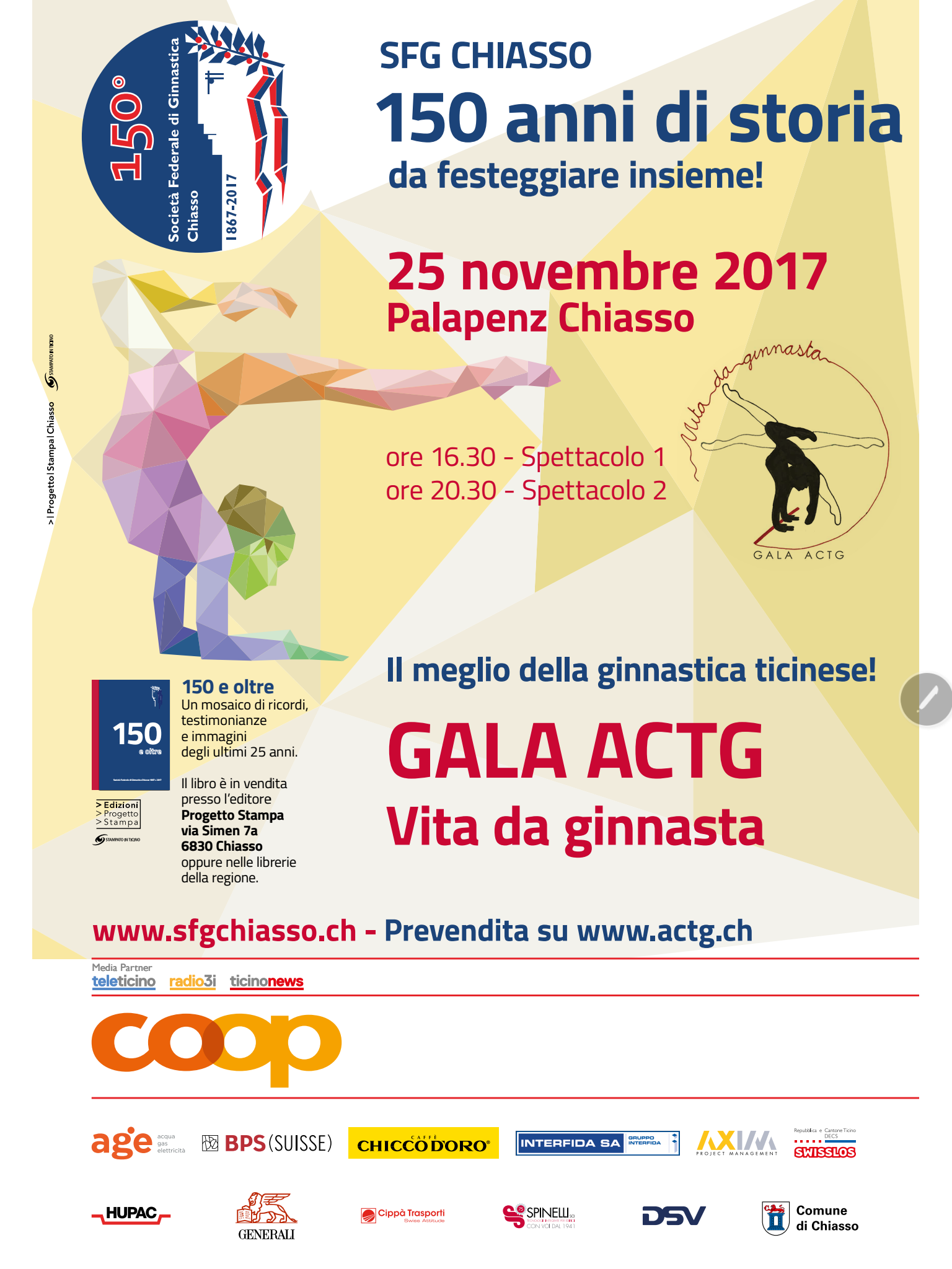 Gala ACTG 2017